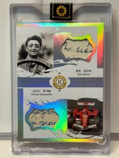 2026 Eternal Resplendent Enzo Ferrari Michael Schumacher Dual History Relics /50 picture