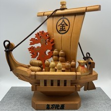 Vintage Japanese Wooden Konpira Treasure Ship Kotohira Folk Art Lucky Ornament picture