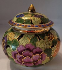 Vintage Thai Benjarong Porcelain Lidded Ginger Jar Hand Painted Gold Floral 4