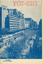 Vintage Amateur Radio QSL Postcard, 1961, YO-6515, Bucurest, Romania picture