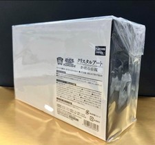Yu-Gi-Oh Blue-Eyes White Dragon Crystal Art Movic 20th Anniversary Japan NEW picture