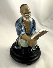 Vintage Chinese Mudman Figurine Man Reading Book 5.5
