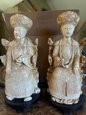 Vintage Chinese Emperor and Empress Statues with Wood Base picture