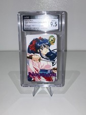2000 Sakura Wars Newtype Anniversary Japan Telephone Phone Card CGC 9.5 Mint+ picture