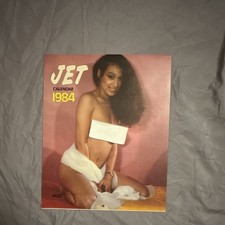 Rare Vintage 1984 JET Magazine Pin-Up Calendar (Excellent Condition) picture
