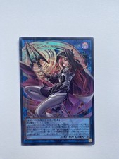 Yu-Gi-Oh Cyberse Contract Witch Ultra Rare LOCH-JP018 Overframe picture