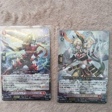 Cardfight Vanguard picture