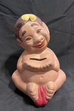 Vintage 1950s Bank of Hawaii Menehune Clay Coin Piggybank Original Felt 7.5” picture