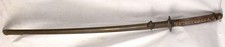 JAPANESE NCO SWORD WW2 UNTOUCHED CONDITION MATCHING #'S picture
