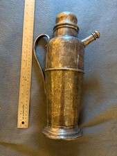 Vintage Cambridge Silver Plated Cocktail Shaker Barware Art Deco E.P.C. 1112 picture