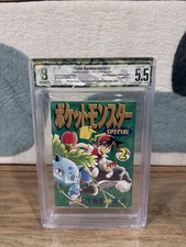 [BGS 5.5] Pocket Monsters Special Vol 2 1998 1st Printing Graded Manga Japanese picture