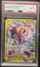 PSA 8 Monkey D. Luffy EB04 061 SEC One Piece Card Game picture
