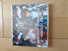 Mobile Suit Gundam SEED COMPLETE BEST picture