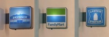 Japanese Convenience Store Family Mart Lawson Mt Fuji LED Light Magnet Set of 3 picture