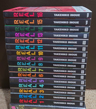 Real English Manga Vol 1 - 16 Complete Set Authentic Viz Media **NEW** picture