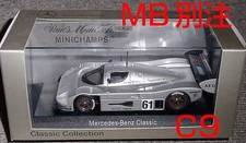 Mercedes-Benz 1/43 MAX Sauber Mercedes C9 No.61 Silver [Age 13+] picture