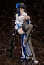 Girls' Frontline Type 95 Narcissus 1/4 Figure FREEing NEW SEALED picture