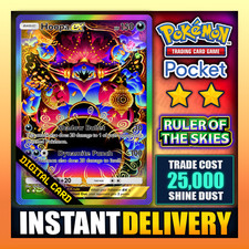 Pokemon TCG Pocket - Hoopa EX - Rainbow Art ⭐⭐ Ruler of the Skies - English ✅ picture