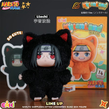 EAKI Naruto Shippuden Uchiha Itachi Kitten Land Series Keychain Plush Figure picture
