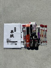 Japanese Chinese Calligraphy 11 pcs Set Fude Brush paper Pot Ink Boku eki Japan picture