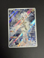 N's Reshiram 167/159 Journey Together Illustration Rare Holo - NM Pack Fresh picture