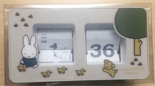 Studio clip × Dick Bruna Miffy Flip Clock Digital Flip Clock picture