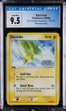 2006 POKEMON EX CRYSTAL GUARDIANS,  REVERSE HOLO #52/100 ELECTRIKE CGC 9.5 picture