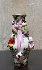 Vtg Hand Painted Satsuma Fertility Vase 10