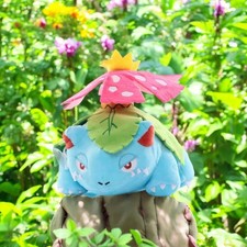 Venusaur Plush Brand New – Soft Stuffed Collectible Plush Toy picture