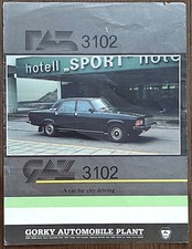 GAZ 3102 Volga Original Soviet Export Brochure English Rare USSR Classic picture