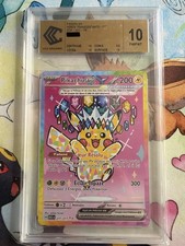 Pokemon TCG Pikachu ex 277/217 Full Art Transcendent Heroes FR PV 200 picture