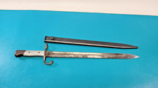WWI Argentine Model 1891 Brass Bayonet Knife & Scabbard WKC Argentina   TR1801 picture