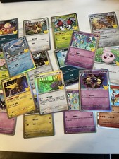 Pokemon 30th Celebration Card Lot With Ex Card, Chinese picture