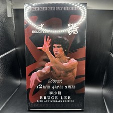 2026 Bruce Lee 85th Anniversary Keepsake Premiere Hobby Box Factory Sealed picture