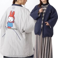 Dick Bruna miffy DAN-TEN Reversible Packable Jacket Navy Gray Ski Miffy Roomwear picture