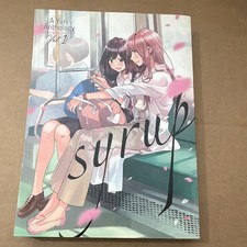 Seven Seas Syrup: A Yuri Anthology Vol. 1 Softcover Manga English picture