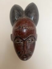 Guru Guro Mask Cote D'Ivoire African Art 14