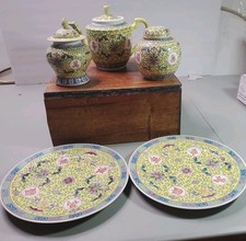 5pc W Lids Vintage Chinese Jingdezhen Famille Juane Mun Shou Porcelain Yellow picture