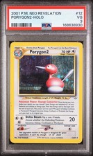 2001 Pokemon Neo Revelation #12 Porygon2-Holo PSA 3 picture