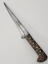 Afghan Khyber Choora Pesh-Kabz T Spine Dagger Knife Antique Vintage Gold Inlay picture