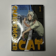 Chainsmoker Cat Vol. 1 #1 Manga Trade Paperback English - Seven Seas, Nyan picture