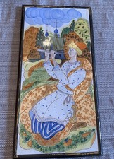 Vintage Hand-Painted Russian Folk Art Tile Framed Dual-Ceramic Panel Musician picture
