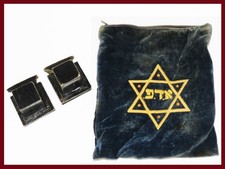 Antique Hasidic Tefillin Parshiyot – Large Format – Poland, 19th/20th Century picture