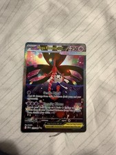 Mega Floette ex SIR 117/086 Chaos Rising Special Illustration Rare Pokémon TCG picture