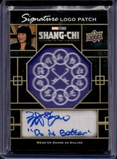 Meng'er Zhang 2023 Upper Deck Marvel Shang-Chi SCAPMZ Inscription Patch Auto /49 picture