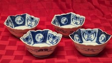 Set of 4 Antique Japanese Blue & White Porcelain Mukozuke Bowls 4,5