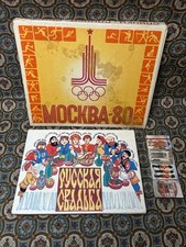 Vtg USSR Soviet Souvenir Matchbox Sets Lot Complete 1980 Moscow Olympics Wedding picture
