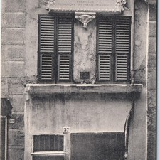 c1900s Genoa Italy House of Columbus Latin Inscription Stone Carving Window A360 picture