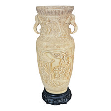 Vintage Asian Chinese Molded Composition Urn Vase with Elephant Handles picture