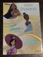 2026 Cardfun Disney Chronoz Pocahontas Tiana Mulan Triple Auto 5/10 Gold picture
